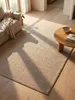Flachgewebe-Teppich Berber-Tradition Pflegeleicht | Beige Produktbild-Vorschau 5