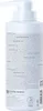 Kerasilk Specialists Strengthening Mask 500ml -  maschera Anteprima dell’immagine prodotto 6