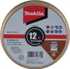 Makita Disque à tronçonner 12 pcs. - 115 mm - 22,23 mm - Voir les images du produit 3