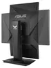 ASUS TUF Gaming VG24VQR Gaming Monitor - Curved, 165 Hz, Produktbild-Vorschau 5