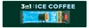 JACOBS Löskaffee 3in1 Typ Ice Coffee Eiskaffee 12x 10 Produktbild-Vorschau 4