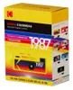 Kodak CHARMERA 1/4" Fotocamera compatta 1,6 MP CMOS 1440 x Anteprima dell’immagine prodotto 6