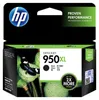 HP 950XL Schwarz Original Druckerpatrone mit hoher Produktbild-Vorschau 8