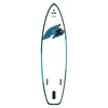 F2 Strato 12'5" Limited Edition SUP Board Stand Up Paddle Produktbild-Vorschau 11