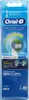 Recharge pack de 2 EB17-2 Voir les images du produit 9