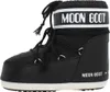 Moon Boot Icon Nylon Low Snowboots Damen Produktbild-Vorschau 6