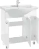 A white freestanding bathroom cabinet with a sink and faucet. Produktbild-Vorschau