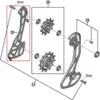 Deflettore catena SHIMANO RD-RX810 (11 velocità) - guida Anteprima dell’immagine prodotto 1