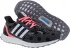 Adidas Obuv UltraBoost 5.0 DNA, GZ0399 Náhľad obrázku produktu 3