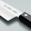 Kanetsugu Miyabi Issin Issin Küchenmesser 21cm, Produktbild-Vorschau 2