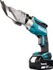 Makita DJS131Z Podgląd zdjęcia produktu 15