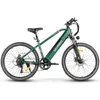 E-Bike 26 Zoll mit App, IP54 250W City Elektrofahrrad 36 V Produktbild-Vorschau 2