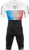 Cube Teamline Rad-skinsuit Weiß M Mann Weiß M Produktbild-Vorschau 4