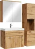 Badplaats Ensemble complet de meubles de salle de bain Voir les images du produit 1