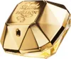 A close-up studio shot of a gold-colored perfume bottle. Produktbild-Vorschau