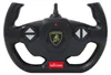 Jamara Lamborghini Sián, Samochód sportowy, 1:14, 6 lat(a), Podgląd zdjęcia produktu 14