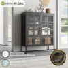 Mein-Regal Highboard Glasgow aus Metall Beistellschrank 2 Produktbild-Vorschau 3