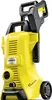 Kärcher K 3 Power Control *EU Voir les images du produit 14