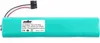 12V 4500mAh baterie kompatibilní s robotickým vysavačem Náhled obrázku produktu 1