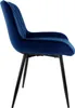 A side view of a dark blue velvet dining chair with black metal legs, isolated on a white background. Náhľad obrázku produktu