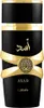 Lattafa Asad Eau de Parfum 100 ml Produktbild-Vorschau 10