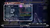 BlazBlue - Calamity Trigger Produktbild-Vorschau 4