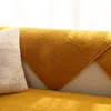 (Gelb, 110 * 110 cm) Sofabezug aus Samt, Sofaschutz, Produktbild-Vorschau 6