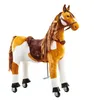 Cavallo meccanico da equitazione Ponnie Misty M Anteprima dell’immagine prodotto 2