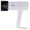 Braun HD 2.1 weiß Produktbild-Vorschau 23