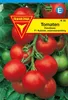 Tomaten Harzfeuer F1 Produktbild-Vorschau 1