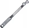 LUXTOM | Schraubenschlüssel-Verlängerungswerkzeug, 34cm, Produktbild-Vorschau 3