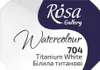 ROSA Gallery Aquarellfarbe Näpfchen 2,5 ml – 90 Farbtöne - Produktbild-Vorschau 2