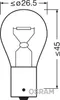 orange Osram Blinkerlampe PY21W BAU15s 7507 Produktbild-Vorschau 21