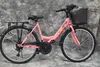 24 Zoll Mädchencityrad 21-Gang Shimano Kettenschaltung, Produktbild-Vorschau 4