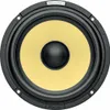 Focal ES165K2S | Dvoupásmový kompo reproduktor řady K2 Náhled obrázku produktu 3