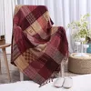 Žinylka házet deku na gauč, 150 × 190 cm pletené měkké Náhled obrázku produktu 1
