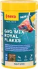 Fischfutter sera GVG Mix Royal Flakes 250 ml (62 g), Produktbild-Vorschau 2