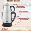 Arzum Cayci Lux Teemaschine, Elektrischer Türkischer Produktbild-Vorschau 4