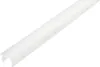 Briloner Pimp your Panel, diffusore 1,3 m, accorciabile, Anteprima dell’immagine prodotto 11