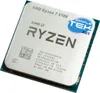 AMD Ryzen 7 5700 - 3.7 GHz - 8 Kerne - 16 Threads Produktbild-Vorschau 2