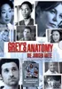 Grey´s Anatomy - Season 2 Produktbild-Vorschau 3