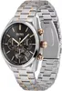 Hugo Boss Sport Lux / Champion 1513819 Produktbild-Vorschau 3