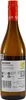 Richtig Lecker Chardonnay -trocken- (6 x 0,75L) Produktbild-Vorschau 3