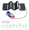 4smarts 458759, 40 W, 40 W, 214 mm, 50 mm, 1,4 kg Produktbild-Vorschau 9