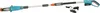 Gardena TCS 20/18V P4A Ready To Use Set Akku-Hochentaster Produktbild-Vorschau 26