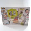Supermarkt-Spielzeug Smoby Produktbild-Vorschau 10