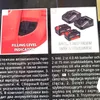Aku sekačka Einhell Power X-Change GE-CM 36/36 Li vč. 2 ks Náhled obrázku produktu 35