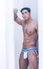 2EROS Heracles Jockstrap White - Größe L Podgląd zdjęcia produktu 4