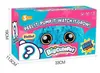 BigCutePet Maskot 50cm Plyšový skákací míč + pumpa Náhled obrázku produktu 2