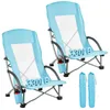 VEVOR - 2 sillas de camping plegables, con capacidad de Vista previa de la imagen del producto 1